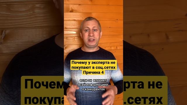 Бесплатная консультация по трафику для экспертов https://t.me/chernyaevi