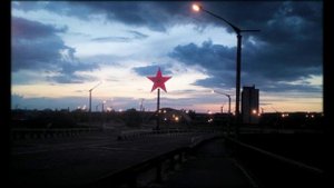 Роман Метум:  "Звезда"