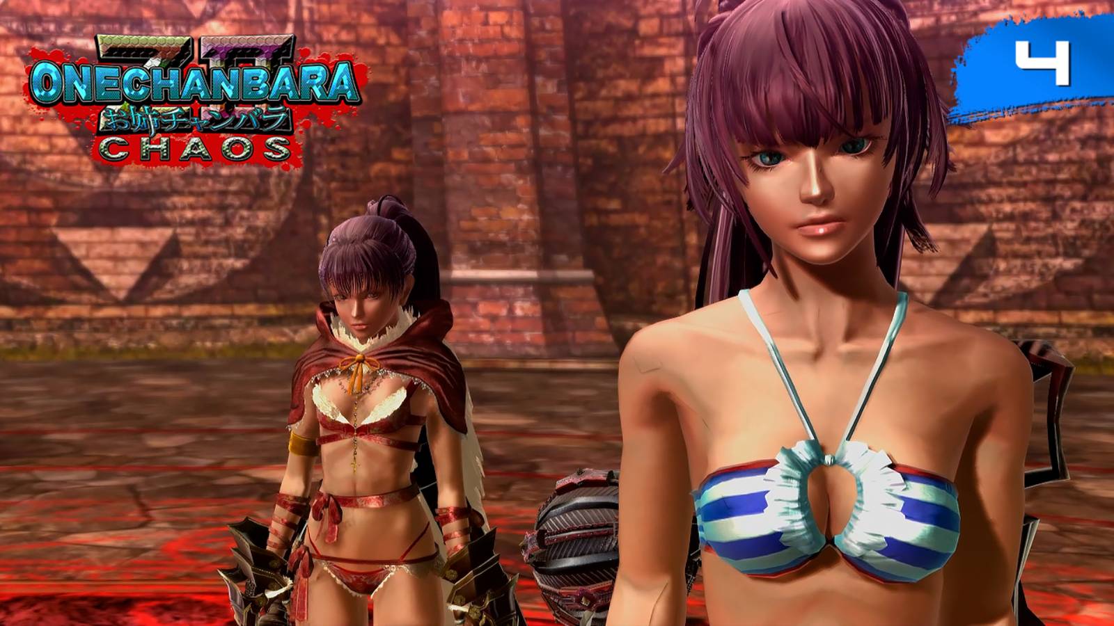 Onechanbara Z2: Chaos - chapters 14-16  [no comments]