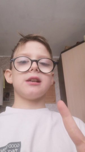 Таба лапки