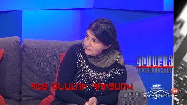 Կիսաբաց լուսամուտներ, Հետ գնալու հույսով, Այսօր 11:10PM / Half-open Windows смотреть онлайн