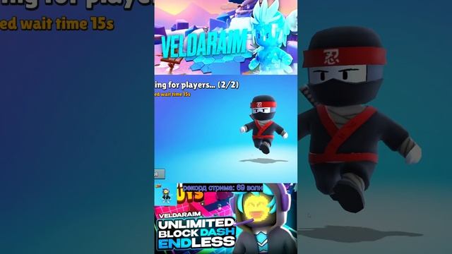Рекорд волн? Стрим стамбл гайс \\ Stumble Guys (мой рекорд 378 волн), играю с подписчиками.