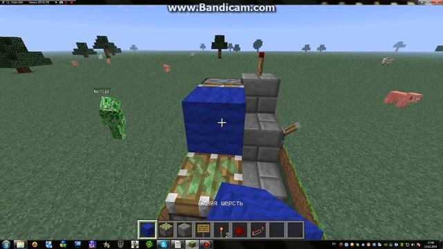 Дверь 3 на 3 майнкрафта смотреть онлайн