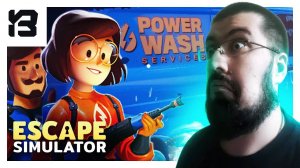 ПОПРОБУЙ ОТМЫТЬ ВСЁ ! Escape Simulator DLC PowerWash