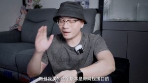 5折也先别买！先看看Apple TV这4个功能对你有没有用！