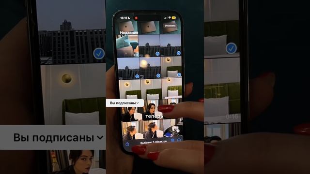 Секретная фишка для бесконечной памяти на твоем iPhone 🤫 смотреть онлайн