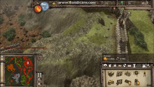 stronghold 3 королевская атака дубль 2 смотреть онлайн