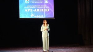Юлия Кротова "75-летию Победы"
