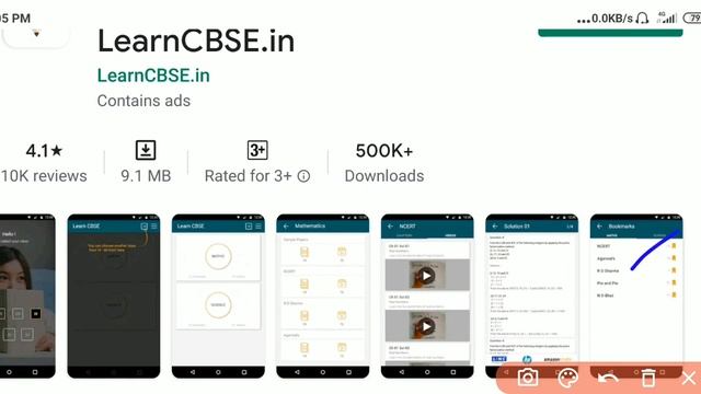 THREE USEFUL APPS FOR CBSE STUDENTS ||3 IMPORTANT APPLICATIONS FOR STUDENTS