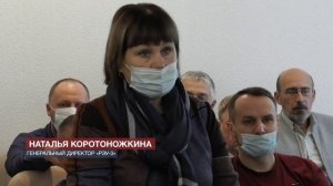 Мэр Магадана: "В городе введен режим повышенной готовности"