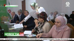 Лекция по профилактике неинфекционных заболеваний