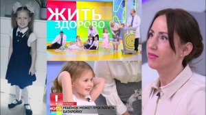 VLOG Передача опубликована.Школа. Честно о моих буднях мамы.