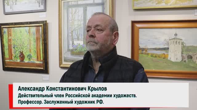 Крылов Александр Константинович