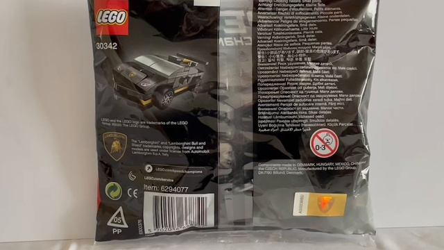 Lego 2020 - Speed Champions Lamborghini Huracan Super Trofeo EVO Set No.30342 смотреть онлайн