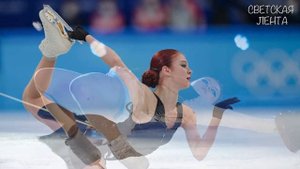 ФИГУРИСТКА ТРУСОВА СТАНОВИТСЯ ОБЛАДАТЕЛЬНИЦЕЙ ЭЛИТНОГО ЖИЛЬЯ