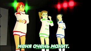 IKIGUSARE IDOLS - Please! Mako-chan ( お願い! マコちゃん!) | RUS COVER