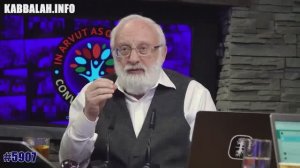 О книге Зоар [5907] (19.10.2024)