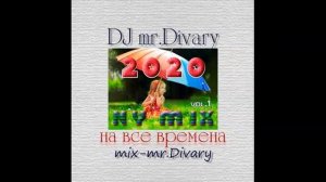 31.12.2019 NY MIX DJ Mr.Divary