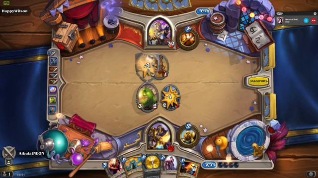 МИНУС ШОКЛЬНИК! - Hearthstone смотреть онлайн