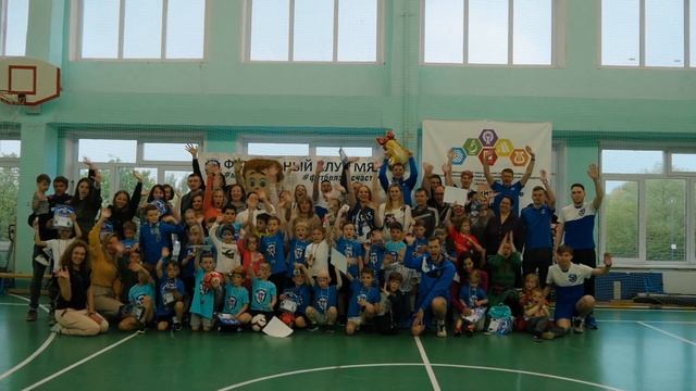 Немного о нашем клубе. Футбольный клуб "Мяч" в детских садах и школах. смотреть онлайн