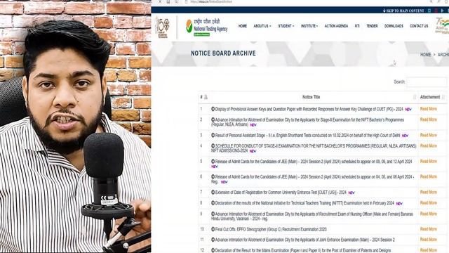 CUET 2024 Correction window Latest update💥How to Check ✅