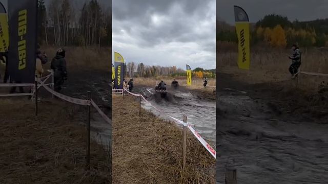 Mud racing