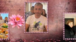 Юбилей 50 лет Сергею Поздравляет жена, братья, друзья, коллеги