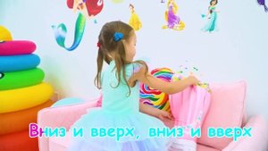 Песня про Воздушный Шарик