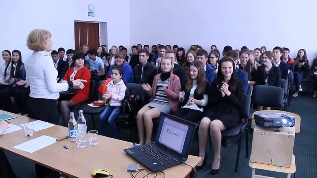 Тренинг Антикоррупция