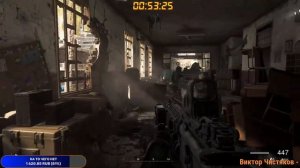 ИДЕАЛЬНЫЙ БРОСОК ГРАНАТЫ.