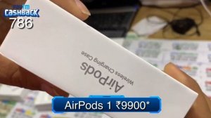 Apple AirPods 2 & 1 cashback offer & free insurance | Cellbuddy