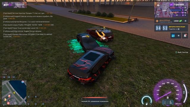rutube.ru