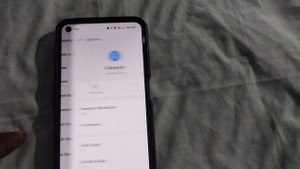 hryfine app not connecting problem