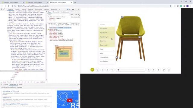 Easy 360° Product Viewer change skin and color theme смотреть онлайн