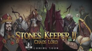 Stones Keeper 2 - первый трейлер с анонсом | ХАН БАТОН | XAH 6ATOH