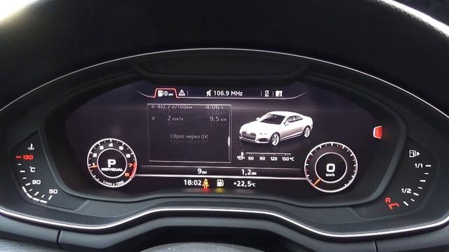 Ауди А5 Купе Идеальный авто для двоих.