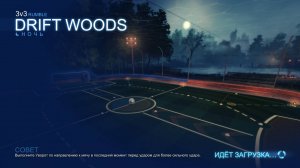 [3v2] Rocket League - GG 8-4  🚘⚽