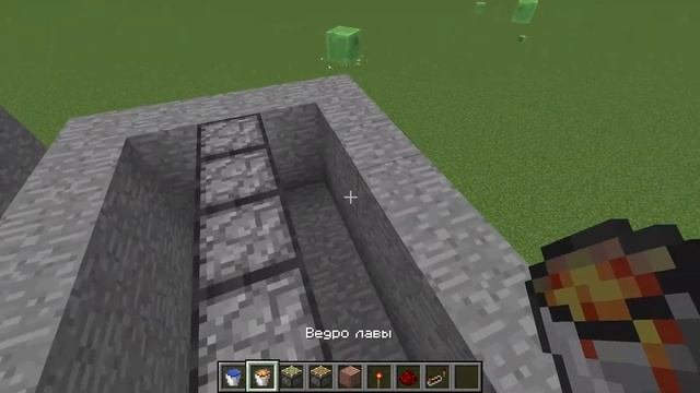 Генератор булыжника/Генератор ценных руд ProstoCraft.ru. Механизмы #1