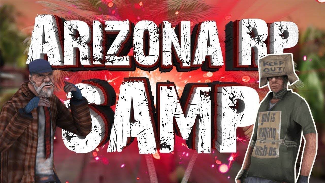 Паломино хиллс аризона рп. Очки нетранера аризона. Нетранеры аризона. Крафт из 10 сланцев. Нетранеры аризона.