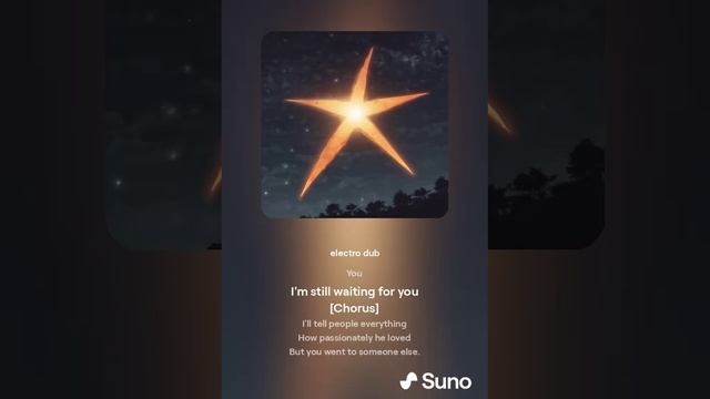 And in response смотреть онлайн