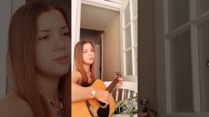 Юлия Кротова "Лети за мной"