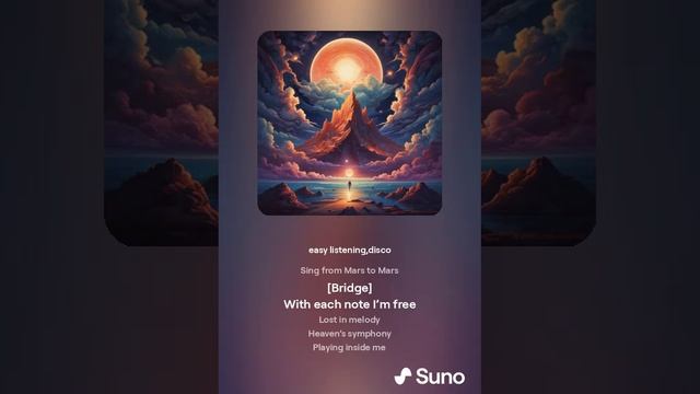 Verse] смотреть онлайн