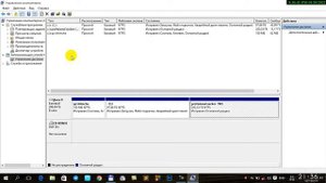 kompyuterda Disklarning nomlarini o'zgartirish va Disklarni sekret qilish sekret disklarni ochish