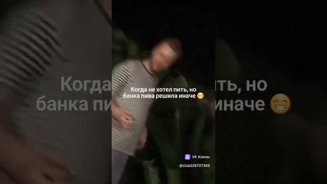 1001147800.mp4
