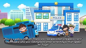 Red Cars, Gather Up! What Kind of Red Items Are There? | Tayo Bus Colors Game | KIGLE GAMES