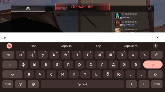 много дуэлей