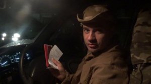 Экспедиция "Чита - Сахалин".  Серия 1