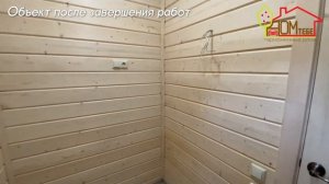 Реконструкция дома + полная отделка. Дом Тебе