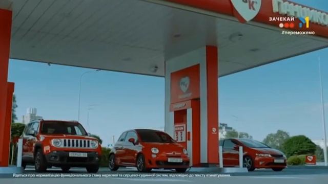 Рекламний блок (М1, 14.10.2022) смотреть онлайн