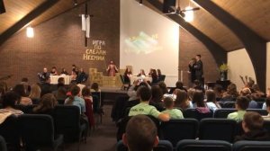 Nehemiah 2018 - Bible Games (Lincoln NE)